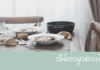 ရန်ကုန်မြို့တွင်း delivery ရသောစားသောက်ဆိုင်များ