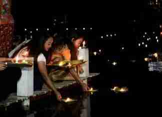 ဆီမီးမြိုင်မြိုင် လတန်ဆောင်တိုင်