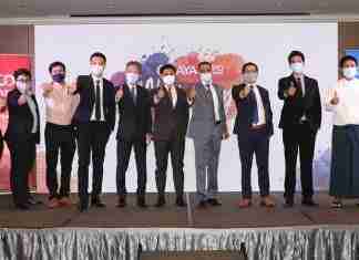 AYA SOMPO နှင့် Oway တို့မှခရီးသွားအာမခံများမိတ်ဆက်
