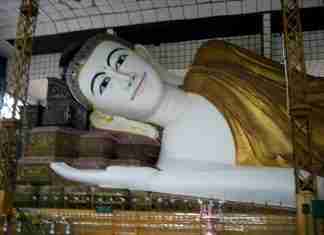 ရှေးခေတ်မင်းနေပြည်တော် ပဲခူး သို့မဟုတ် ဟံသာဝတီ