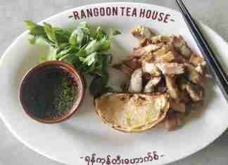 Rangoon Tea House (Junction Square) အညွှန်း