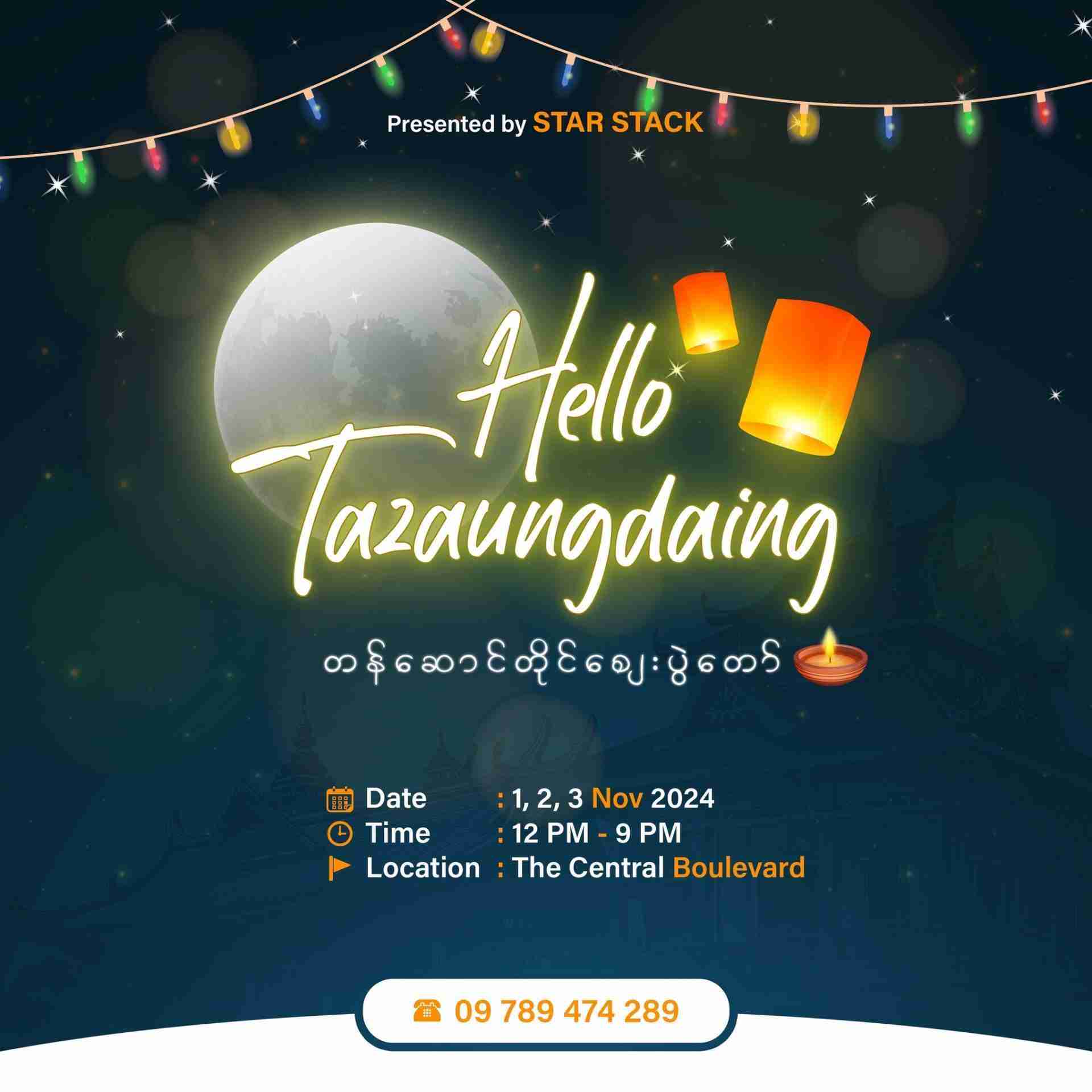 Yangon’s Latest