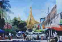 ရေဆေးနဲ့ လှည့်လည်မယ့် မြန်မာခရီး—Yangon မှာ ဖွင့်ထားတဲ့ Art Exhibition အသစ်