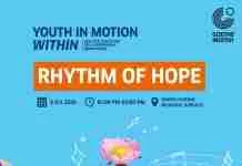 သင့်စိတ်ကို အေးချမ်းစေမယ့် ဂိုက်တီအင်စတီကျူး၏ ‘မျှော်လင့်ချက်၏ ရိုက်သံ’ ဆွေးနွေးပွဲ